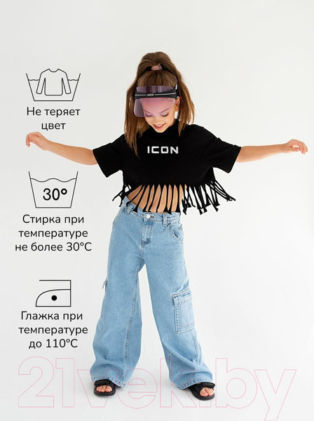 Изображение товара Футболка детская Amarobaby Icon / AB-OD23-I30/09-128 (черный, р.128)