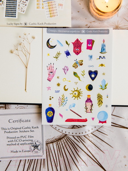 Изображение товара Набор наклеек Gothic Kotik Production Лаки Сан для книги мага, блокнота и дневника таролога