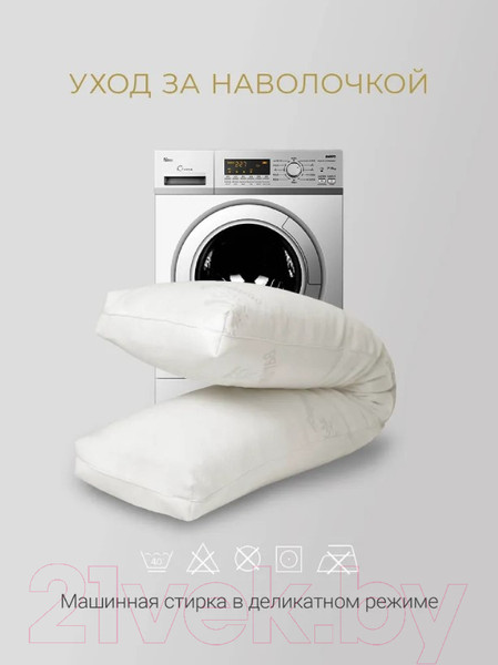 Изображение товара Наволочка Espera Comfort One Bamboo Luxe / BL-7161 (38x158)