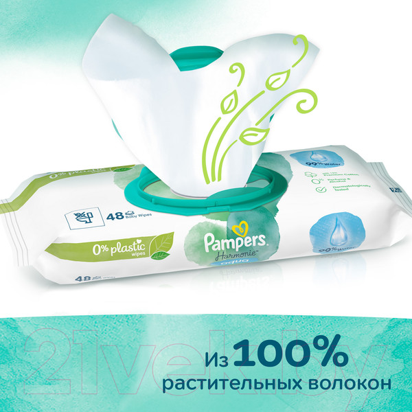 Изображение товара Влажные салфетки детские Pampers Harmonie Aqua (48шт)