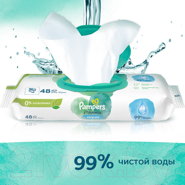 Изображение товара Влажные салфетки детские Pampers Harmonie Aqua (48шт)