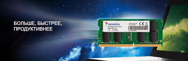 Изображение товара Оперативная память DDR4 A-data AD4S32008G22-SGN