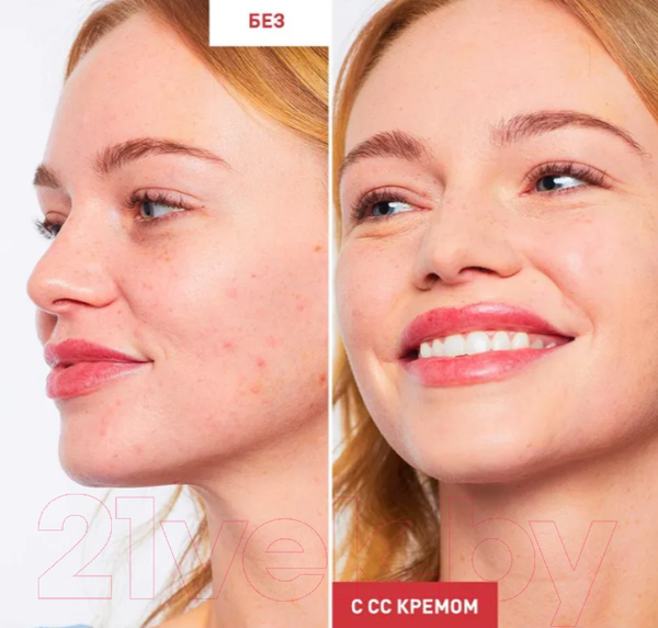 Изображение товара СС-крем Erborian Совершенное сияние Золотистый SPF25 (15мл)