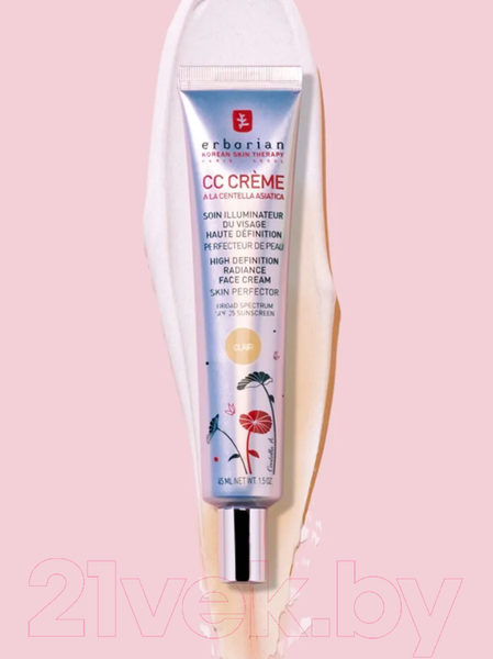 Изображение товара СС-крем Erborian Совершенное сияние Золотистый SPF25 (15мл)