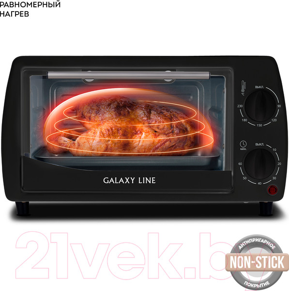Изображение товара Ростер Galaxy Line GL 2626 (черный)