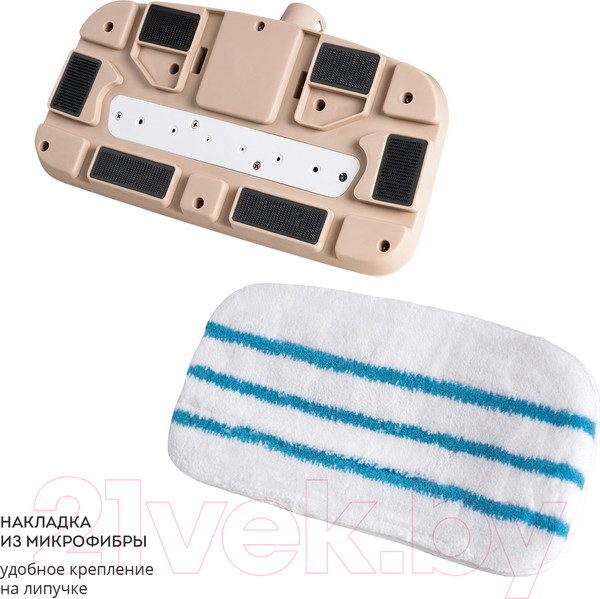 Изображение товара Пароочиститель Galaxy Line GL 6401