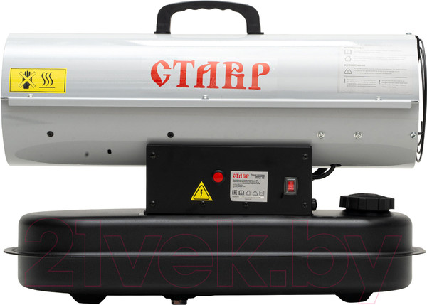 Изображение товара Тепловая пушка дизельная Ставр ПТД-10