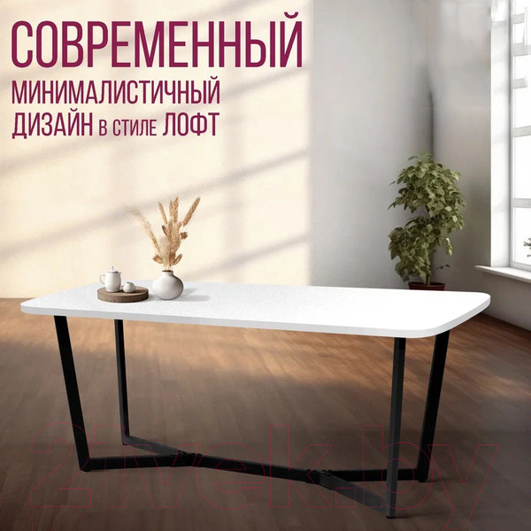 Изображение товара Обеденный стол Millwood Лофт Мюнхен Л 180x90x75 (белый/металл черный)