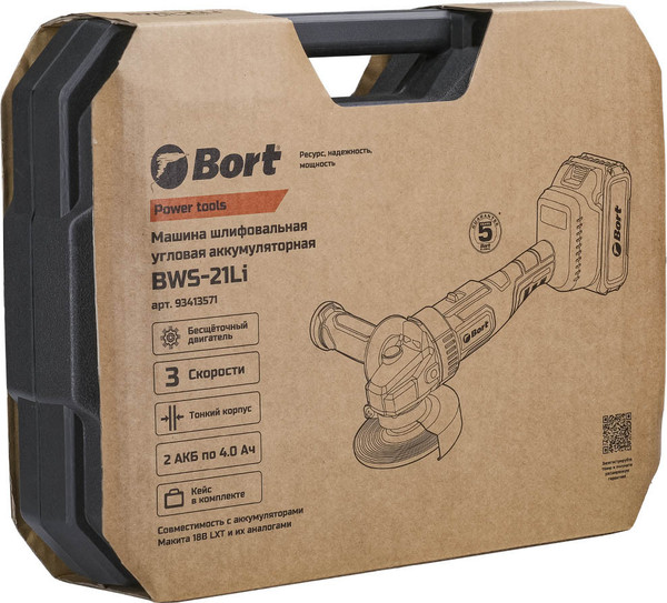 Изображение товара Угловая шлифовальная машина Bort BWS-21LI (93413571)