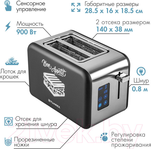 Изображение товара Тостер Tuarex TK-6002 (черный/стальной)