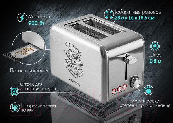 Изображение товара Тостер Tuarex TK-6001 (стальной)