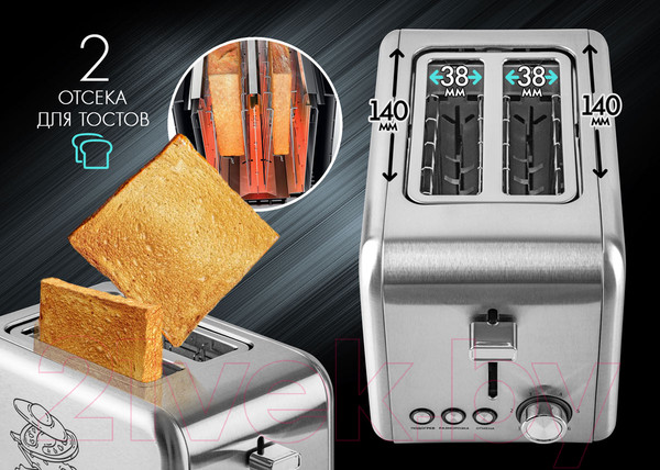 Изображение товара Тостер Tuarex TK-6001 (стальной)