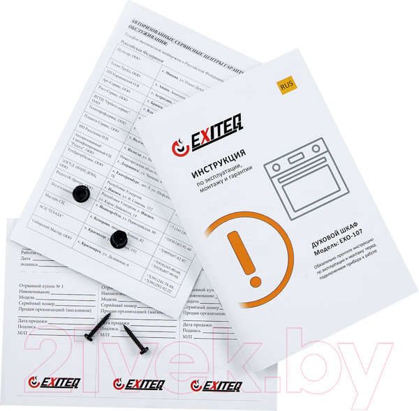 Изображение товара Электрический духовой шкаф Exiteq EXO-107