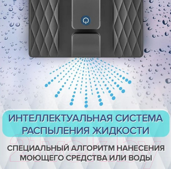 Изображение товара Робот-мойщик окон Даджет R200 KIT FB0331