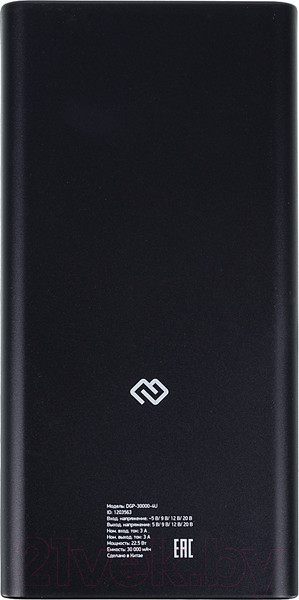 Изображение товара Портативное зарядное устройство Digma DGP-30000-4U 30000mAh (черный)