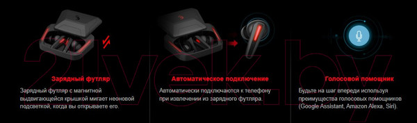 Изображение товара Беспроводные наушники A4Tech Bloody M70 (черный/красный)