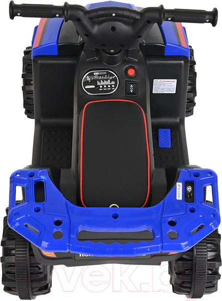 Изображение товара Детский квадроцикл Pituso 2600005 (синий)