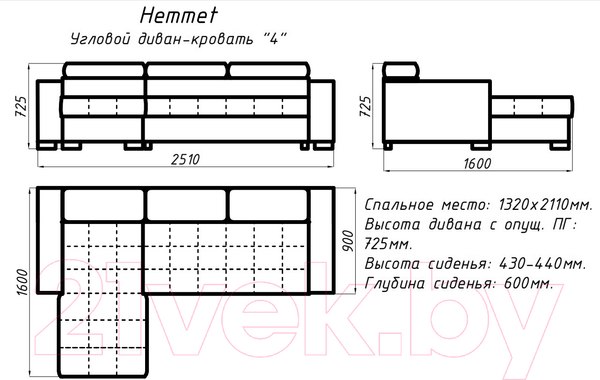 Изображение товара Диван угловой Mio Tesoro Hemmet 4УСПЗм (Santos 8)