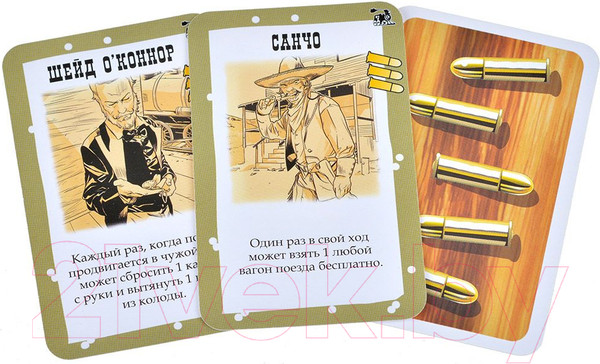 Изображение товара Дополнение к настольной игре Мир Хобби Бэнг! Великое ограбление поезда / 915673