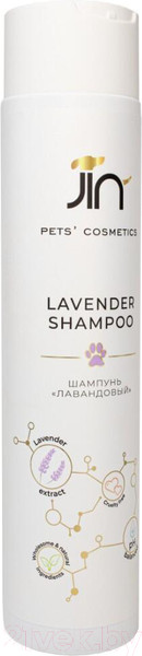 Изображение товара Шампунь для животных Jin Lavender Shampoo Lavandula Angustifolia (300мл)