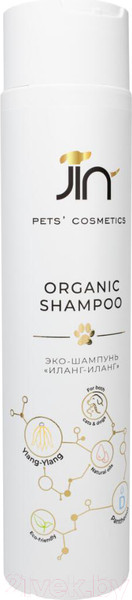 Изображение товара Шампунь для животных Jin Organic Shampoo Ylang Ylang (300мл)
