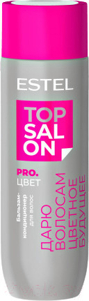 Изображение товара Бальзам для волос Estel Кондиционер Top Salon Pro. Цвет (200мл)