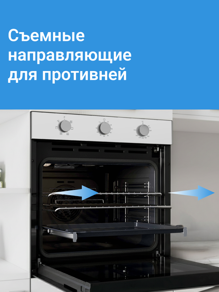 Изображение товара Электрический духовой шкаф Indesit IFE 3634 WH