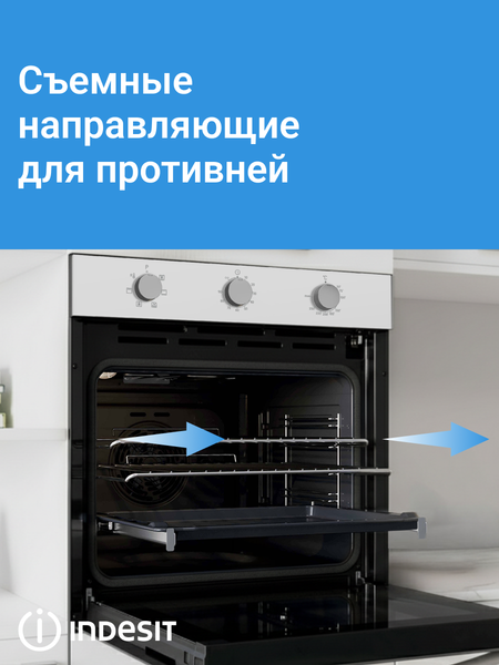 Изображение товара Электрический духовой шкаф Indesit IFE 3634 WH
