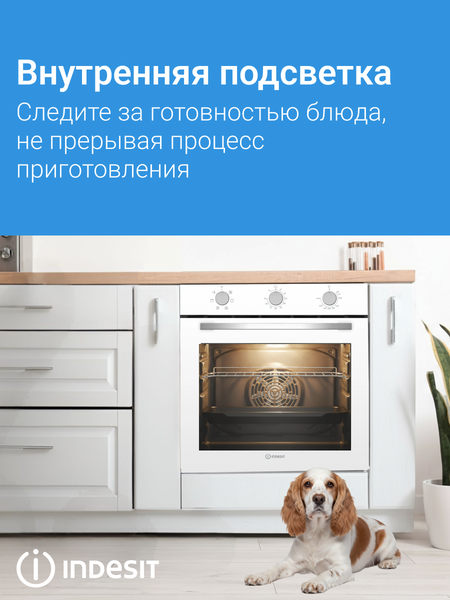 Изображение товара Электрический духовой шкаф Indesit IFE 3634 WH