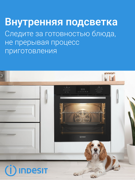 Изображение товара Электрический духовой шкаф Indesit IFE 3644 BL