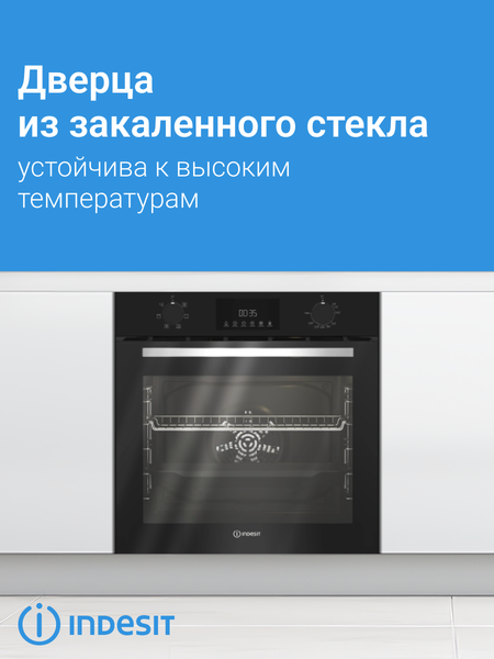 Изображение товара Электрический духовой шкаф Indesit IFE 3644 BL