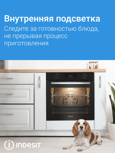 Изображение товара Электрический духовой шкаф Indesit IFE 3644 BL