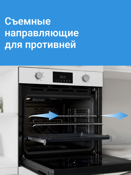 Изображение товара Электрический духовой шкаф Indesit IFE 3644 WH