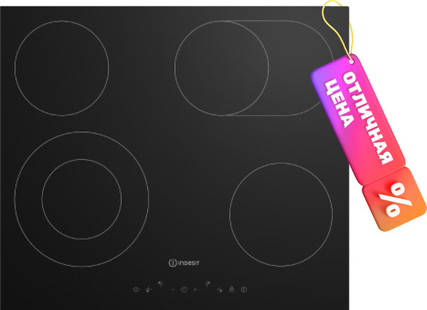 Изображение товара Электрическая варочная панель Indesit IRT 660