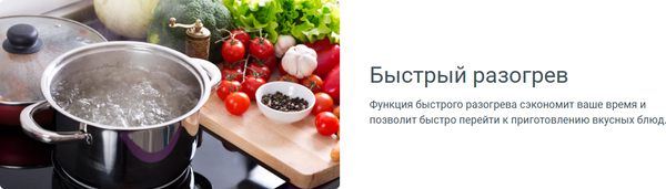 Изображение товара Индукционная варочная панель Indesit IB 41B60 BF