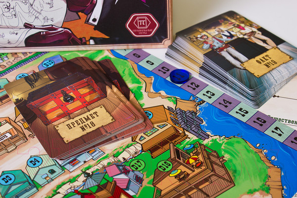 Изображение товара Настольная игра Правильные Игры Тайны и клады / 55-01-01