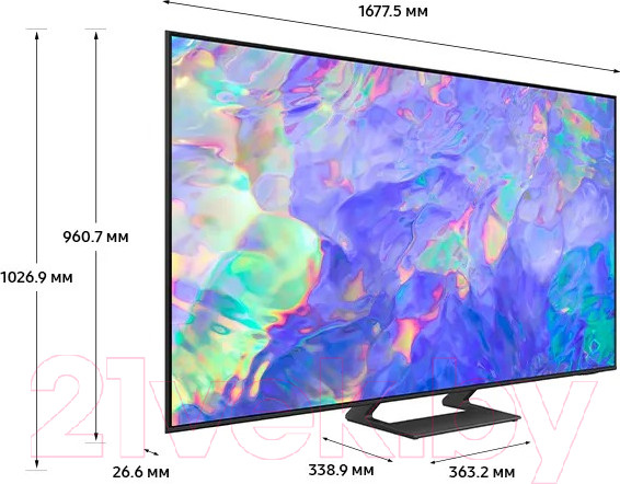 Изображение товара Телевизор Samsung 75" CU8500 UE75CU8500UXRU
