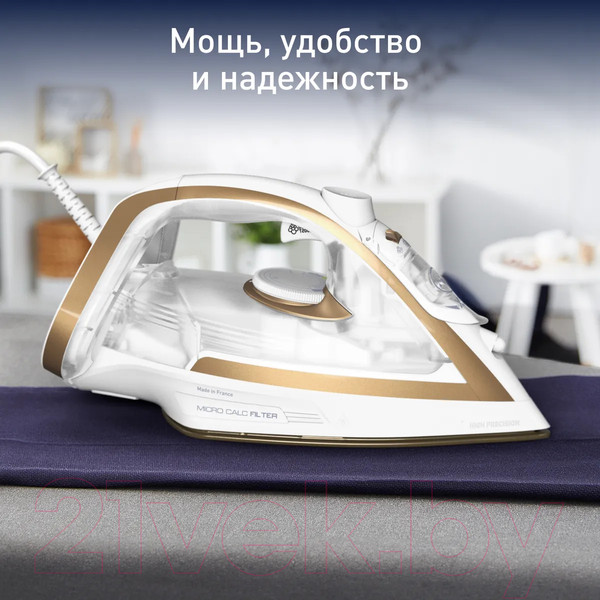 Изображение товара Утюг Tefal FV8042E0