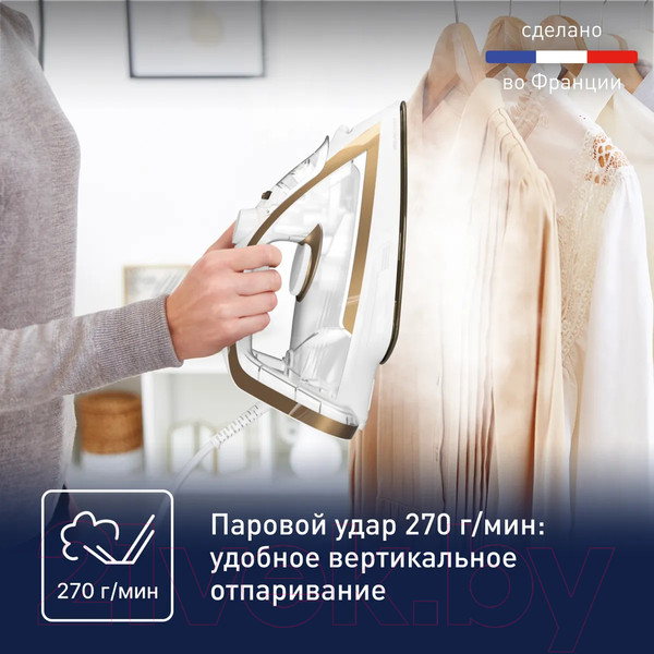 Изображение товара Утюг Tefal FV8042E0