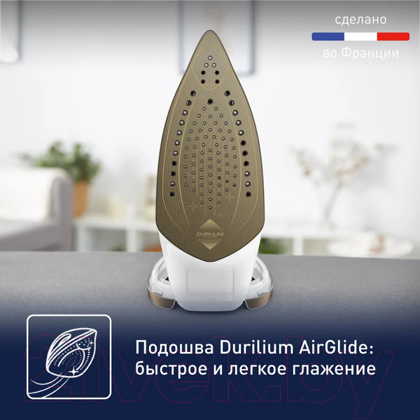 Изображение товара Утюг Tefal FV8042E0