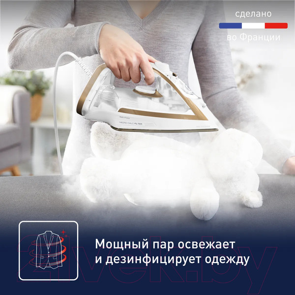 Изображение товара Утюг Tefal FV8042E0