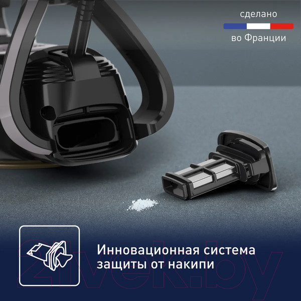 Изображение товара Утюг Tefal FV8062E0