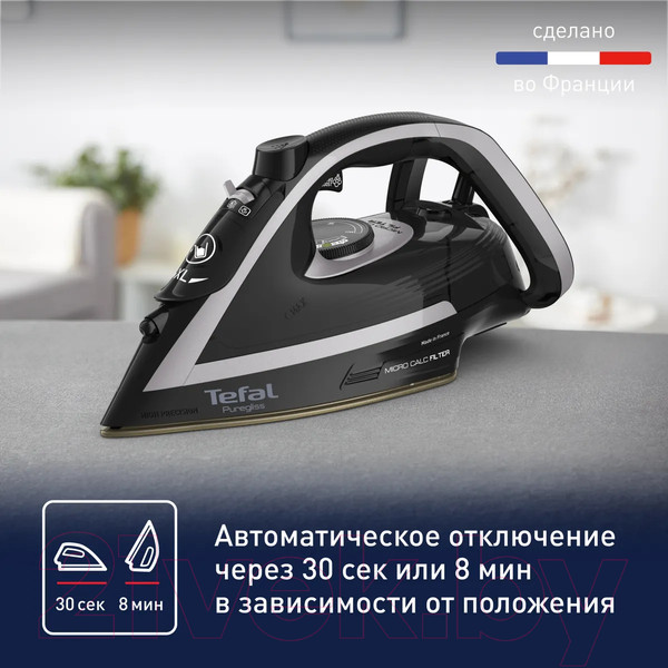 Изображение товара Утюг Tefal FV8062E0