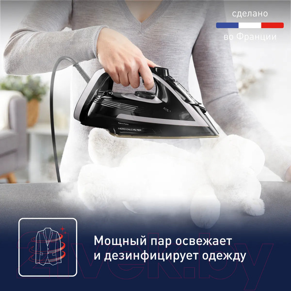 Изображение товара Утюг Tefal FV8062E0