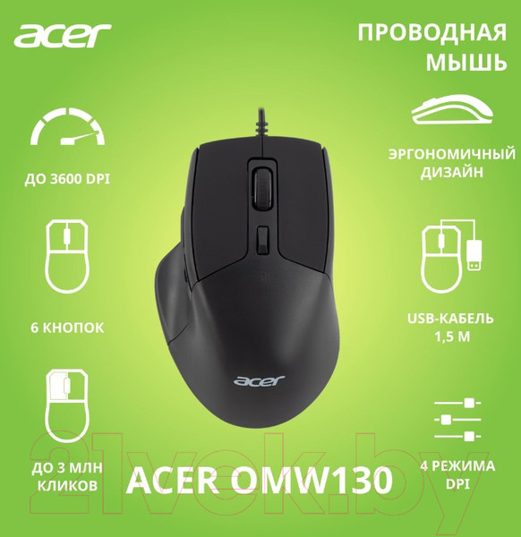 Изображение товара Мышь Acer OMW130 / ZL.MCEEE.00J (черный)