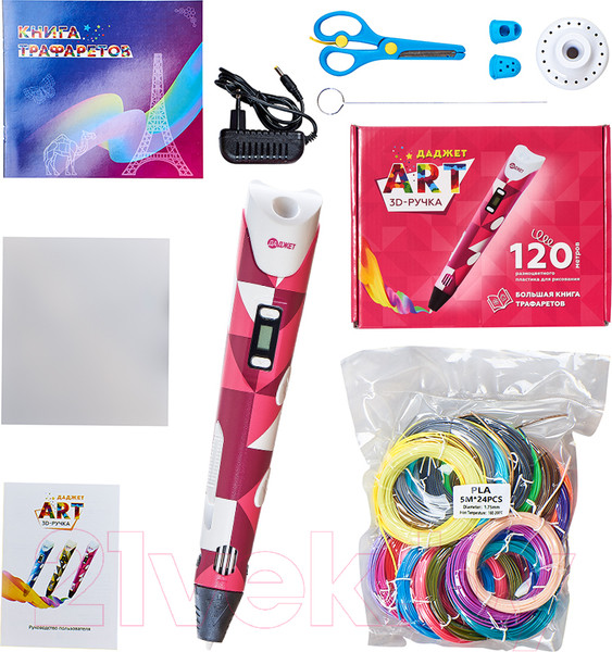 Изображение товара 3D-ручка Даджет Art (розовый)