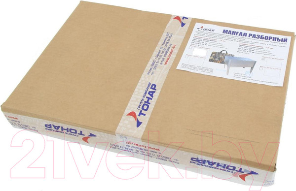 Изображение товара Мангал Helios Разборный / T-M01-2-K