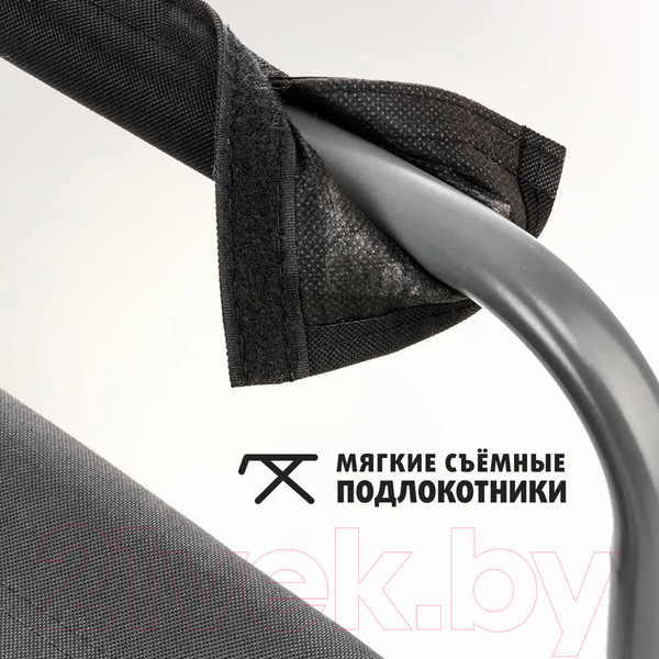 Изображение товара Кресло складное Nisus T-N-DC-07Т-PS-GRD (серый/красный/черный)