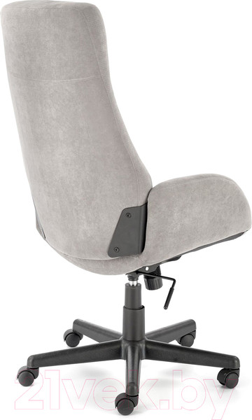 Изображение товара Кресло офисное Halmar Harper (серый)