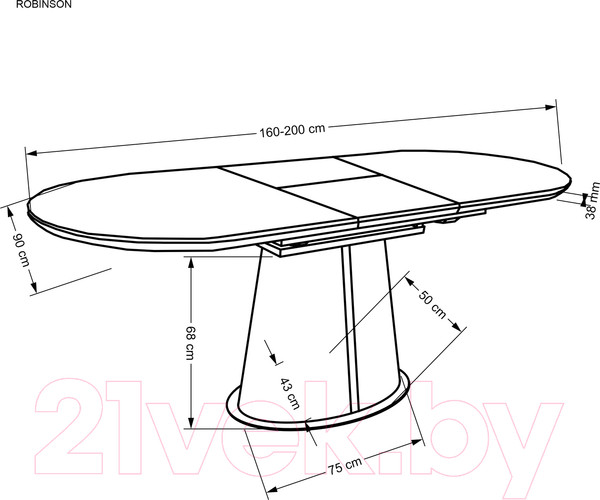 Изображение товара Обеденный стол Halmar Robinson 160-200x90x76 (бежевый мрамор/капучино/черный)